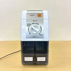 Panasonic SR-SY105J-W 炊飯器 ホワイト .55合き - メルカリ