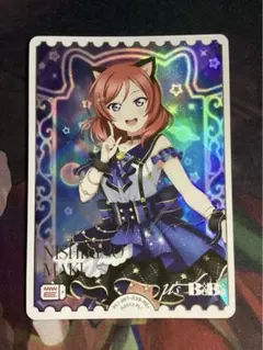 ラブカ 西木野真姫 PE＋