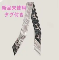 新品未使用☆エルメス ツイリー HERMES 2026SS バンダナ 黒×ピンク