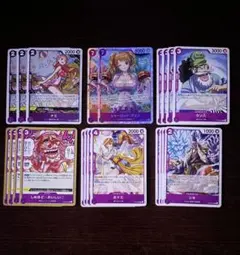 ワンピースカード THE BEST2 ナミR プリンsr 紫デッキ