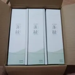 蓬緑健康飲料 720ml 3本セット