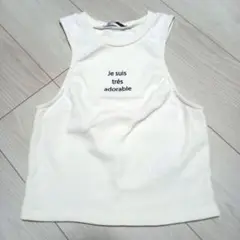 ザラ ZARA TRAFALUC タンクトップ S 白 美品