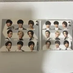 【初回盤】「D.D./Imitation Rain」 SnowMan