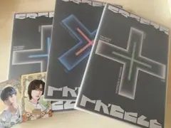 TXT アルバム The Chaos Chapter:FREEZE 3種セット