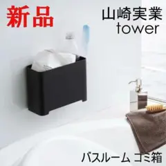 Item thumbnail for item 893626c5-e4f6-4a3e-9ec3-29cdf3ade967