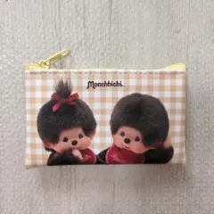 モンチッチ フラットポーチ 小物入れ