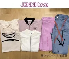 JENNI love 140cm まとめ売り