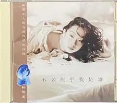 2025年最新】サンディ・ラムの人気アイテム - メルカリ