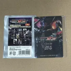 仮面ライダーゼッツ エピソードデザイン 箔押しスタイルカード
