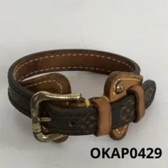 LOUIS VUITTON ルイ ヴィトン モノグラム ブラスレ テダPM - メルカリ