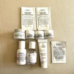 キールズ サンプルセット 試供品