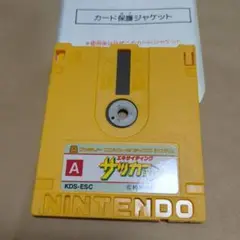 ファミコンディスク　ジャンク品　コナミ