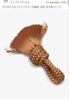 Item thumbnail for item 2510da8c-9de6-42af-a134-dbab1bbee9ff