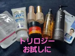 Trilogy、La CASTA、ロゼット、などスキンケアヘアケアおまとめのサムネイル
