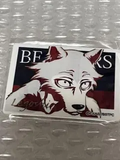 BEASTERS ビースターズ　レゴシ　原作　マグネット