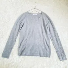 AZUL BY MOUSSY ケーブル編みVネックニット S グレー 薄手