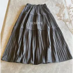 【未使用・タグ付き】SOSOVE ロングプリーツティアードスカート グレー