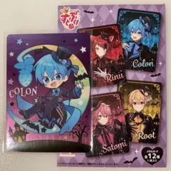 すとぷり ころんくん コレクションカード