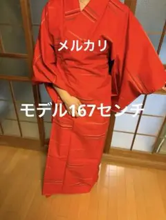 新品　紬風　着物
