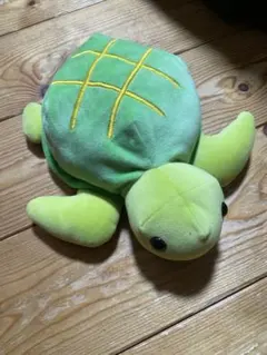 亀 ぬいぐるみ カメ グリーン　水族館　鴨川シーワールド
