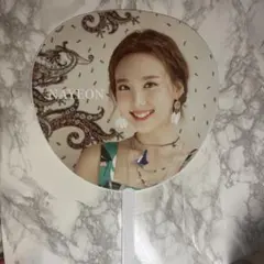 TWICE BDZ ナヨン うちわ