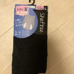 Atsugi Shefree サニタリーショーツ ナイト用 Lサイズのサムネイル