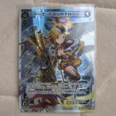 Item thumbnail for item 0479cabf-3e3e-42a7-ab0c-e6b1b9a78a02