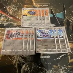 ポケモンカード　ギアル　ギギアル　ギギギアル　モンスターボールミラー