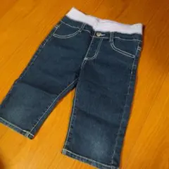 120 デニム ズボン