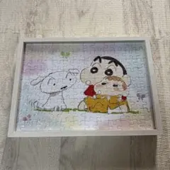 Item thumbnail for item d2d7656e-bb9f-4d86-8e22-1df70b4f8d0a