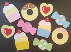 ハロウィン 壁面飾り お菓子 ㉑