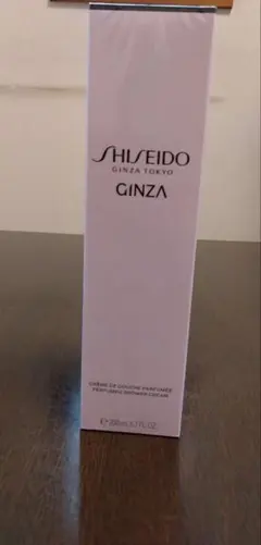 新品未開封 資生堂 ZEN オードパルファン アロマティック 50ml - メルカリ