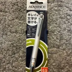ADVANCE タッチペン 0.5mm ホワイト