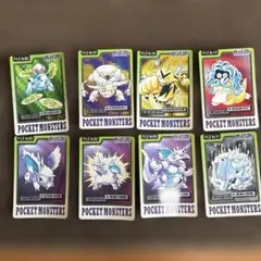 2026年最新】ポケモン カードダス フシギバナの人気アイテム - メルカリ