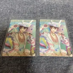 アイナナ ウエハース トウマ