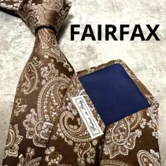 FAIRFAX ブラウン 幾何学模様 ネクタイ - メルカリ