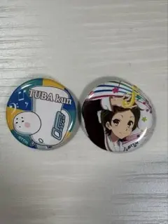 Item thumbnail for item 346a921a-102f-473d-a31a-e4ca515f128a