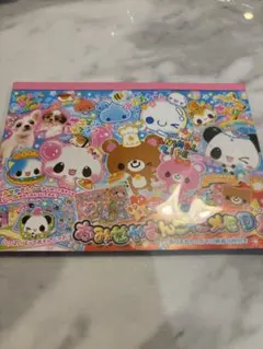 最終値下げ！平成　メモ帳 2025年最新】平成レトロメモの人気アイテム - メルカリ