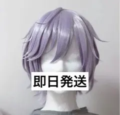 2025年最新】ツイステ エペル ウィッグの人気アイテム - メルカリ