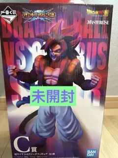 値下げ 一番くじ ドラゴンボール VSオムニバス超 超サイヤ人4ゴジータ C賞