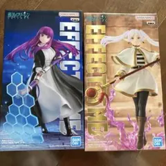 葬送のフリーレン　EFFECTREME フリーレン フェルン　2個セット