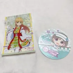 Item thumbnail for item 7bce6c2d-f2b2-446c-b452-f6c48946aacd