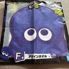 スプラトゥーン 一番くじ F賞 デザインタオル - メルカリ