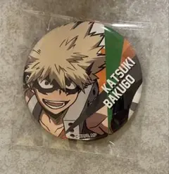 僕のヒーローアカデミア　爆豪勝己　缶バッジ