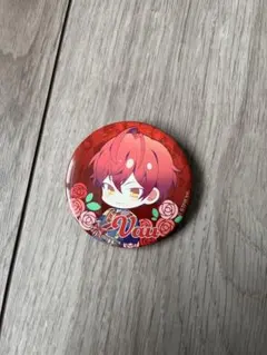 Item thumbnail for item 70d29a2d-3155-4f9f-bd58-4c331a8f7bbf