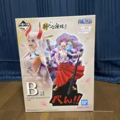 【未開封】ワンピース　一番くじ　B賞 ヤマト