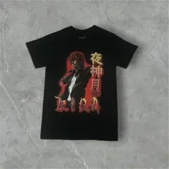 Archive DEATH NOTE 夜神月 アニメ Tシャツ ブラック Sのサムネイル