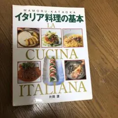 Item thumbnail for item 89a1648d-b55c-4e7e-b77d-db46e989faf9