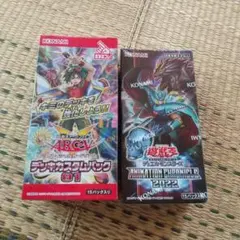 2026年最新】遊戯王 プレイマットの人気アイテム - メルカリ