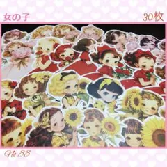 【88】♡おすそ分け♡An様♡カット素材♡